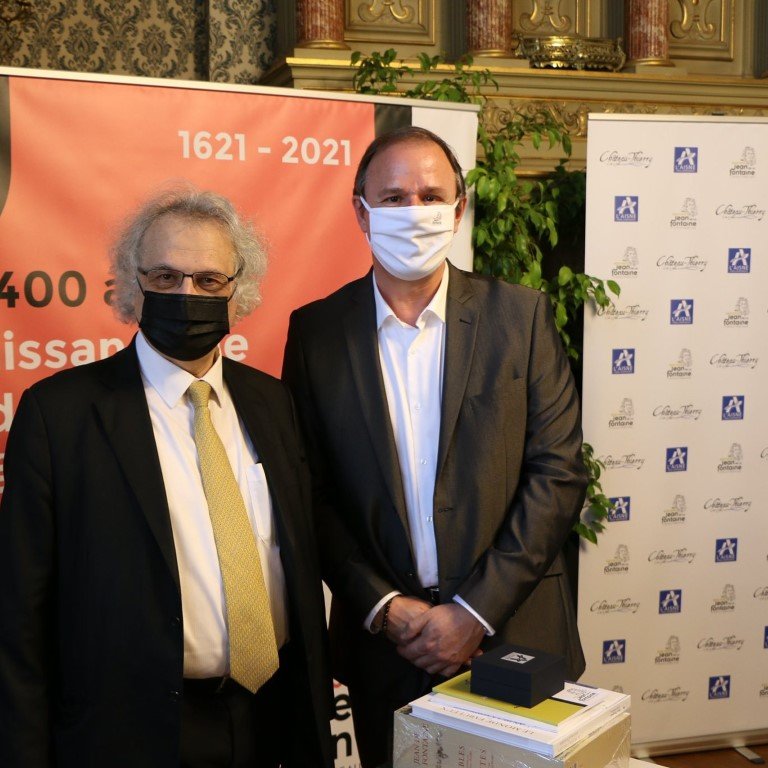  <br><br><small>© Musée Jean de La Fontaine - Ville de Château-Thierry</small>